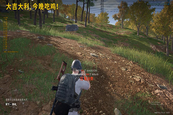 CF体验区外挂无敌软件效果